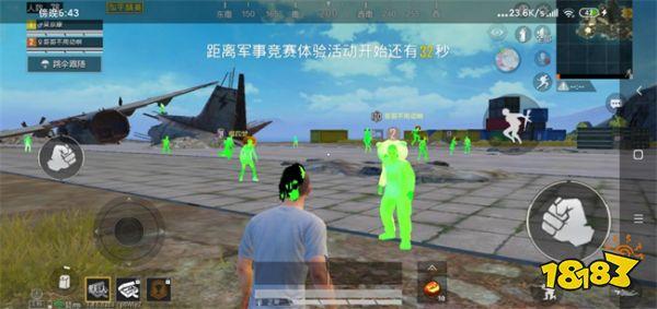 和平精英正规卖挂平台 - 授权辅助卡密发卡官网